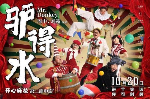 怎么办假西班牙驾驶证